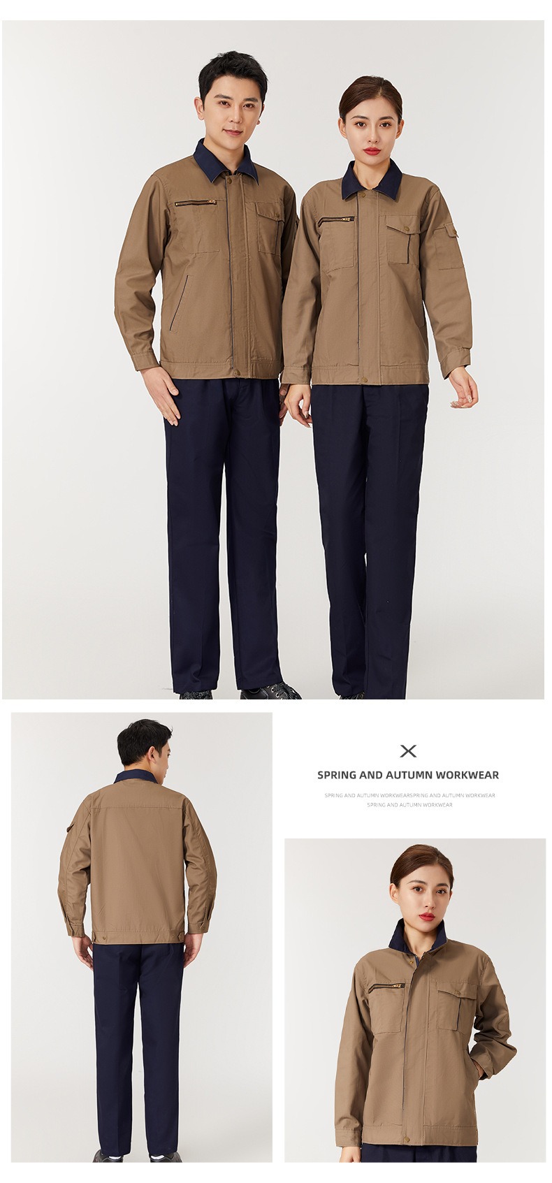 6-26052511510X04.jpg 工作服春秋长袖男女印字刺绣logo车间工厂耐磨耐脏工装套装劳保服(图14)