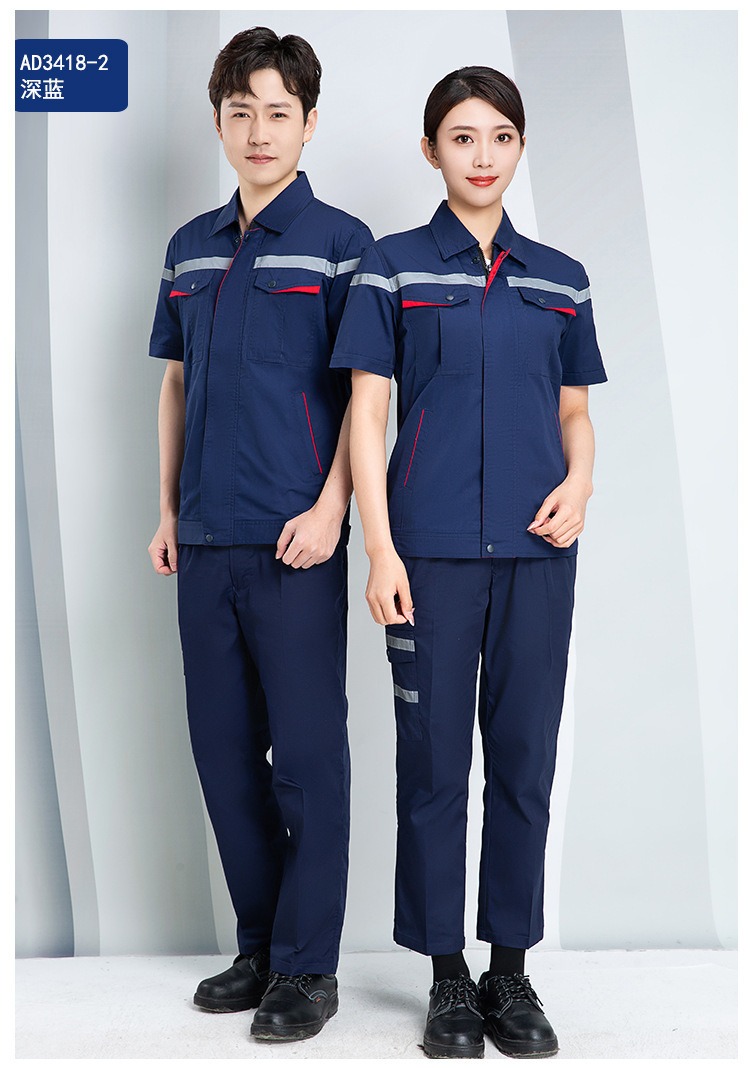6-260525135P12U.jpg 防静电工作服AD3418(图9)