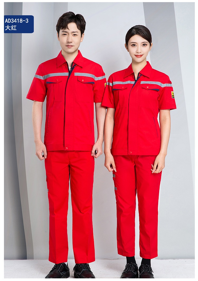 6-260525135P15P.jpg 防静电工作服AD3418(图10)