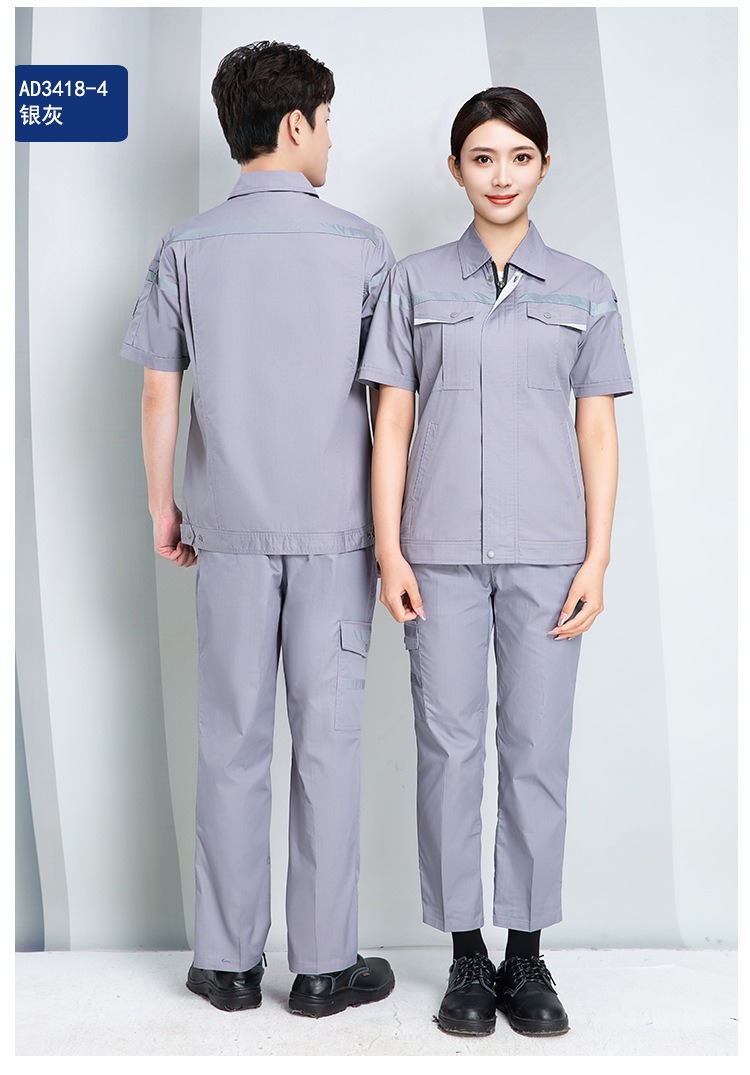 6-260525135P2E2.jpg 防静电工作服AD3418(图13)