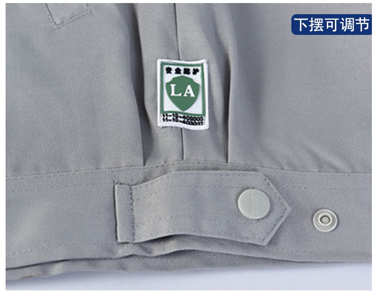 6-2605251409431c.jpg 防酸碱防静电工作服AD28(图16)