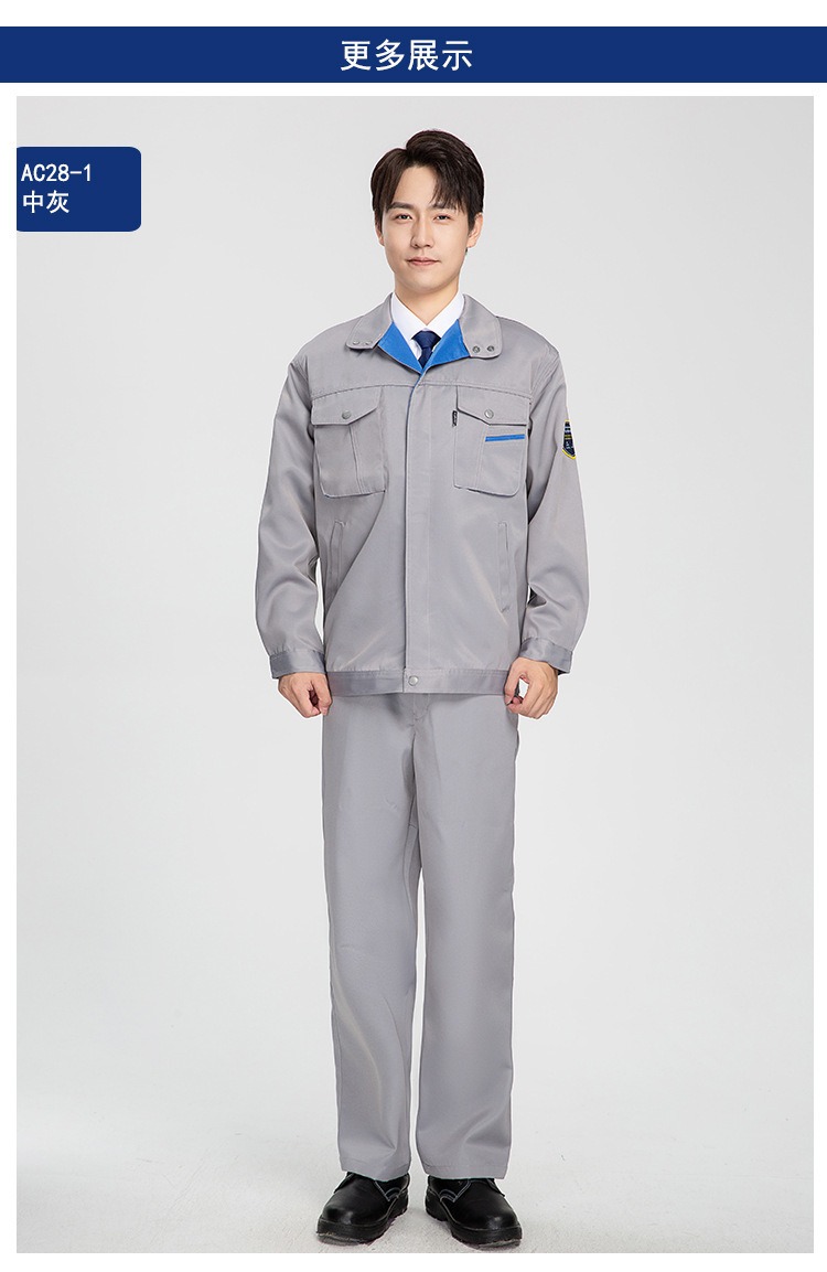 6-2605251409432D.jpg 防酸碱防静电工作服AD28(图12)
