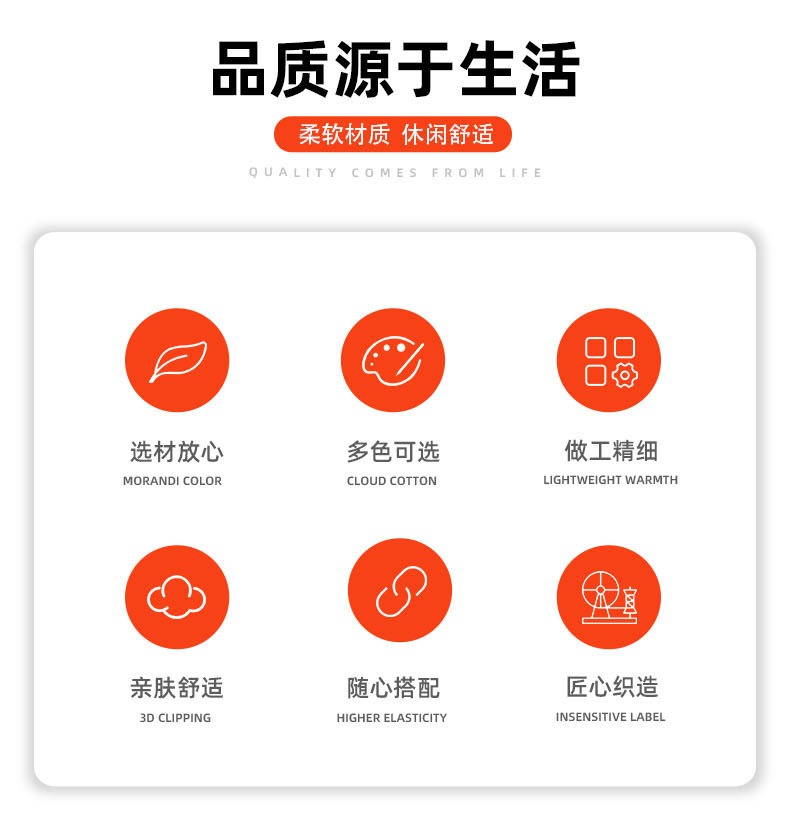 6-260525140943N6.jpg 防酸碱防静电工作服AD28(图7)