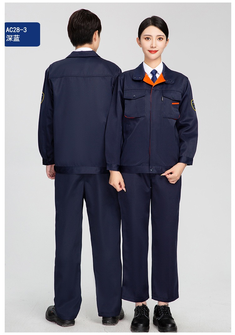 6-260525140943O6.jpg 防酸碱防静电工作服AD28(图14)