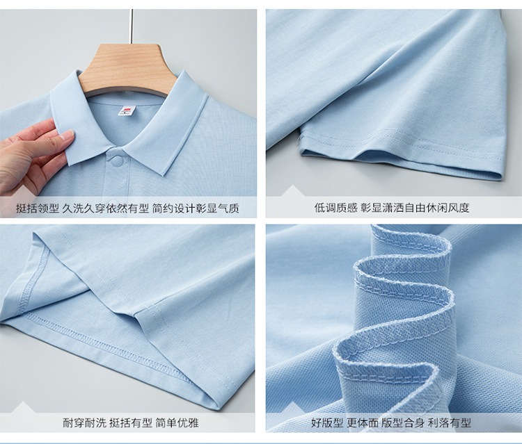 6-26052G10214922.jpg 夏季短袖POLO衫(图9)