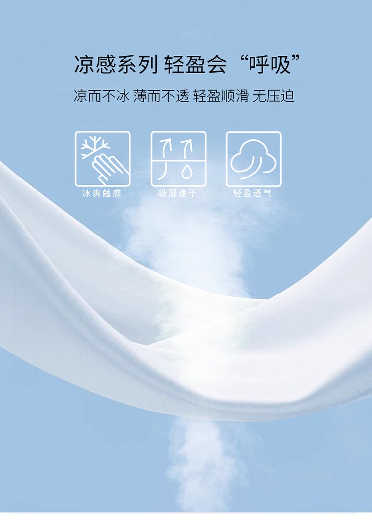 6-26052G10214c3.jpg 夏季短袖POLO衫(图10)