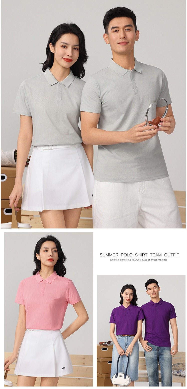 6-26052G10215296.jpg 夏季短袖POLO衫(图14)