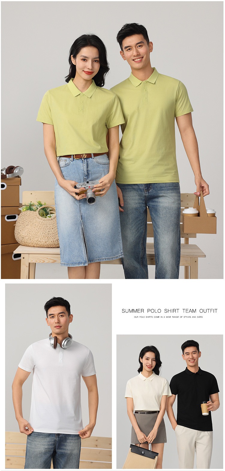 6-26052G10215a9.jpg 夏季短袖POLO衫(图15)